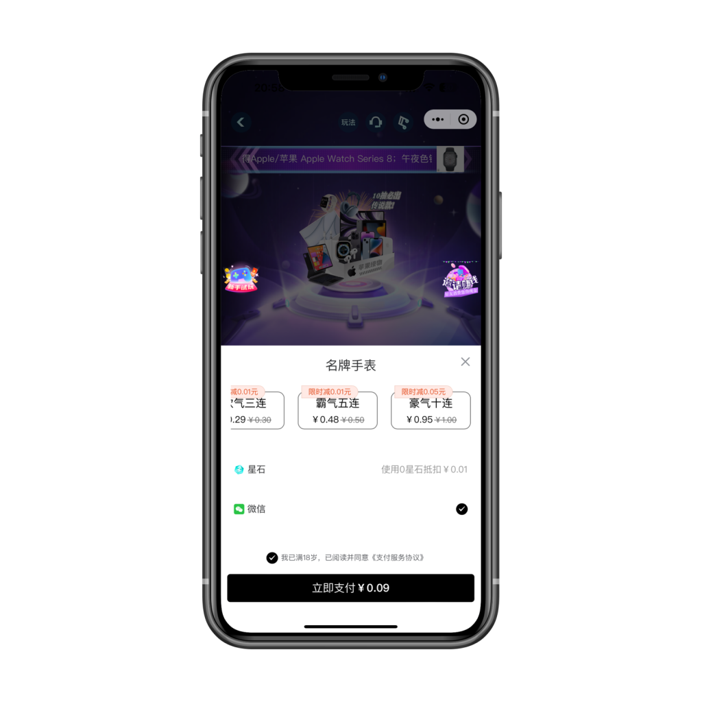 ceb0a31534183445-1024x1024-1