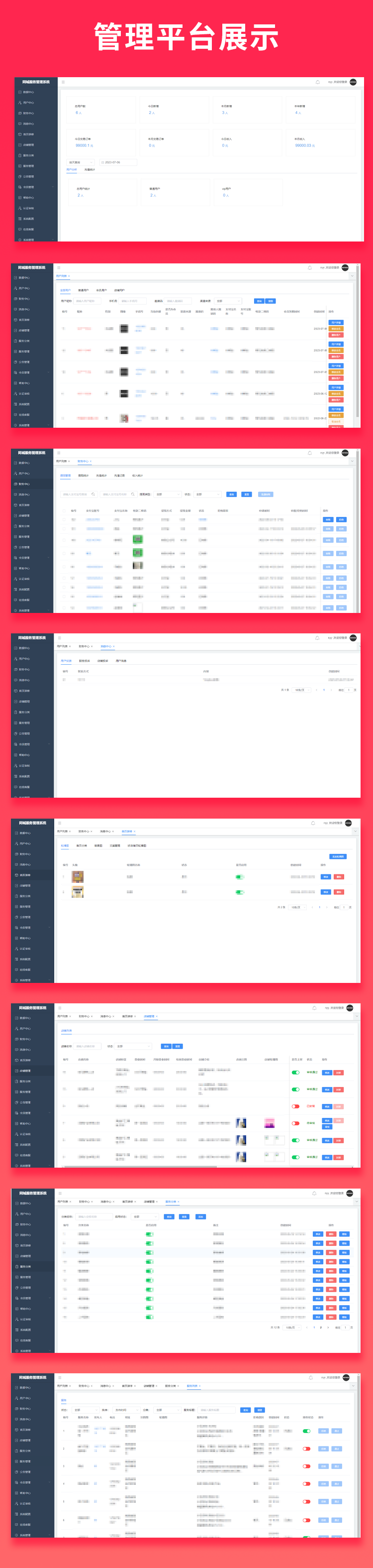 9ce0826947b79b6ed8adc1e279eaba3a