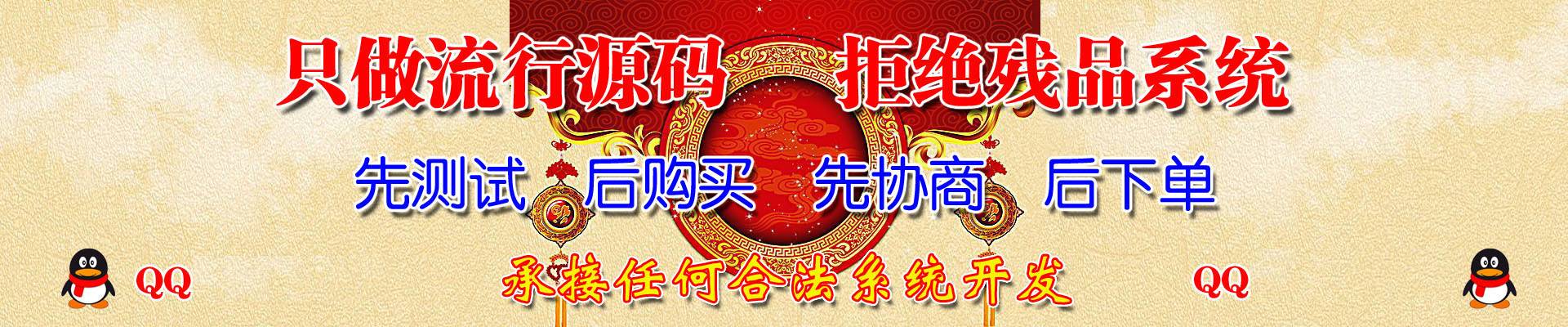 【独门技术】2023虚似货币钱包监听系统 | 扫描钱包地址侦听助记词 | 监听助记词 | 找回助记词 | 自动找回助记词 | 扫描速度快 | 全球独家出售 | 有余额自动保存 | 欢迎测试 |