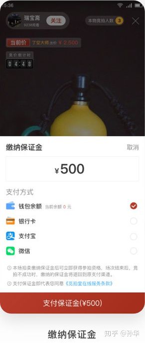 3616d2715a9d49029c6081311c57a6d7-1