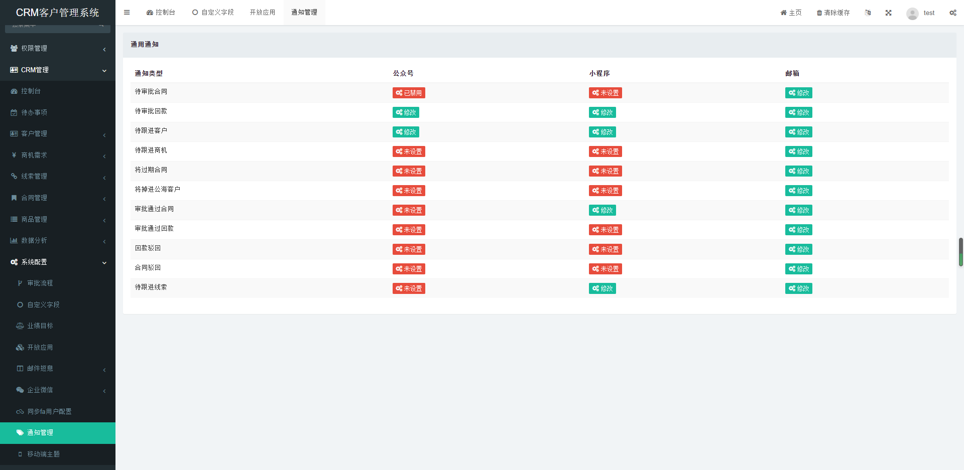 82537c1e5f13cd6c8c929a6f44ac0321