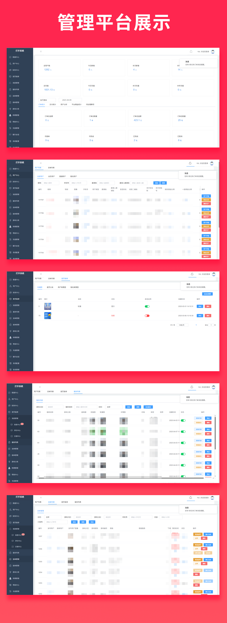 fb471922998a595e1c26b16f2980e847