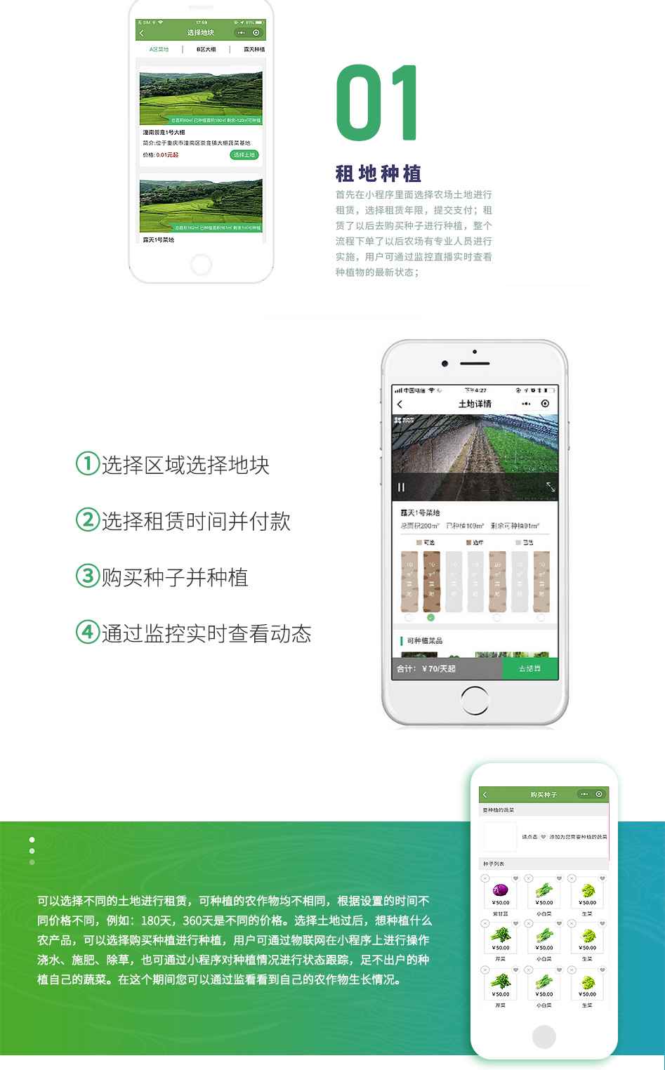 20437112873637701b1505c2ed8fca8012029ac21b2f5_02-1