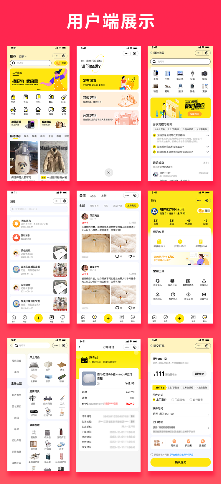 0f44ff7985c3725bbc1e111725e7fc15