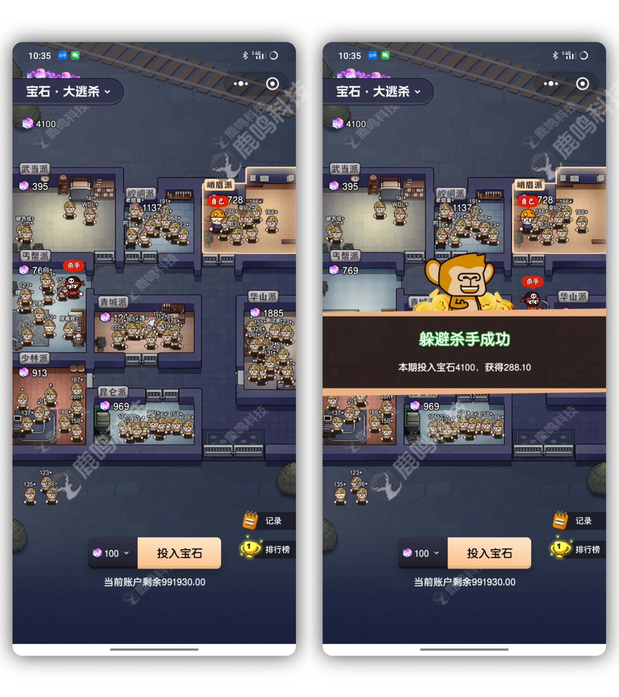 潮玩宇宙APPCocos大逃杀系统源码游戏成品搭建开发内嵌各类主站