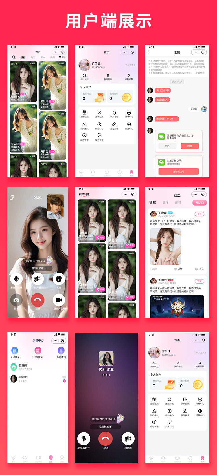 f2f1eccdd28289ad261258126cb962ff