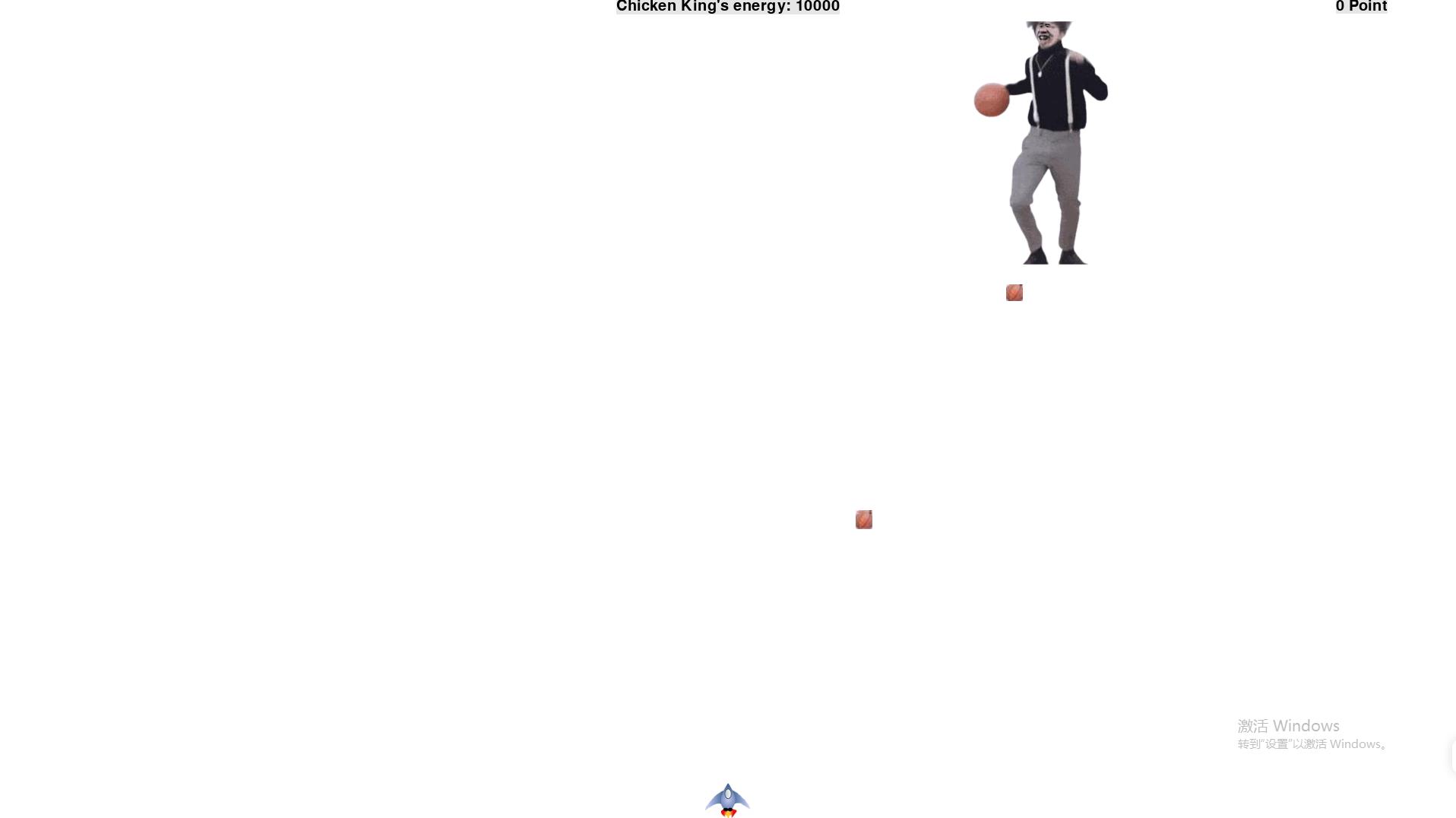 飞鸡大战（python，pygame制作）