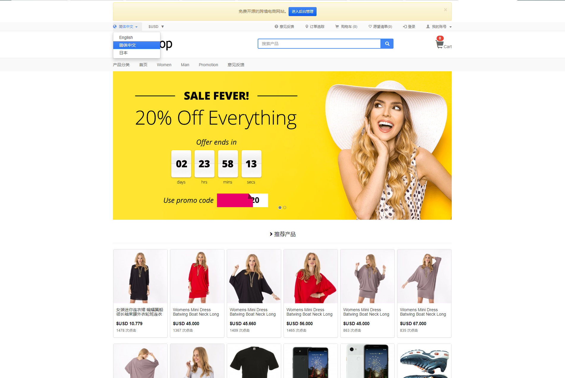 1666504419-c4ca4238a0b9238