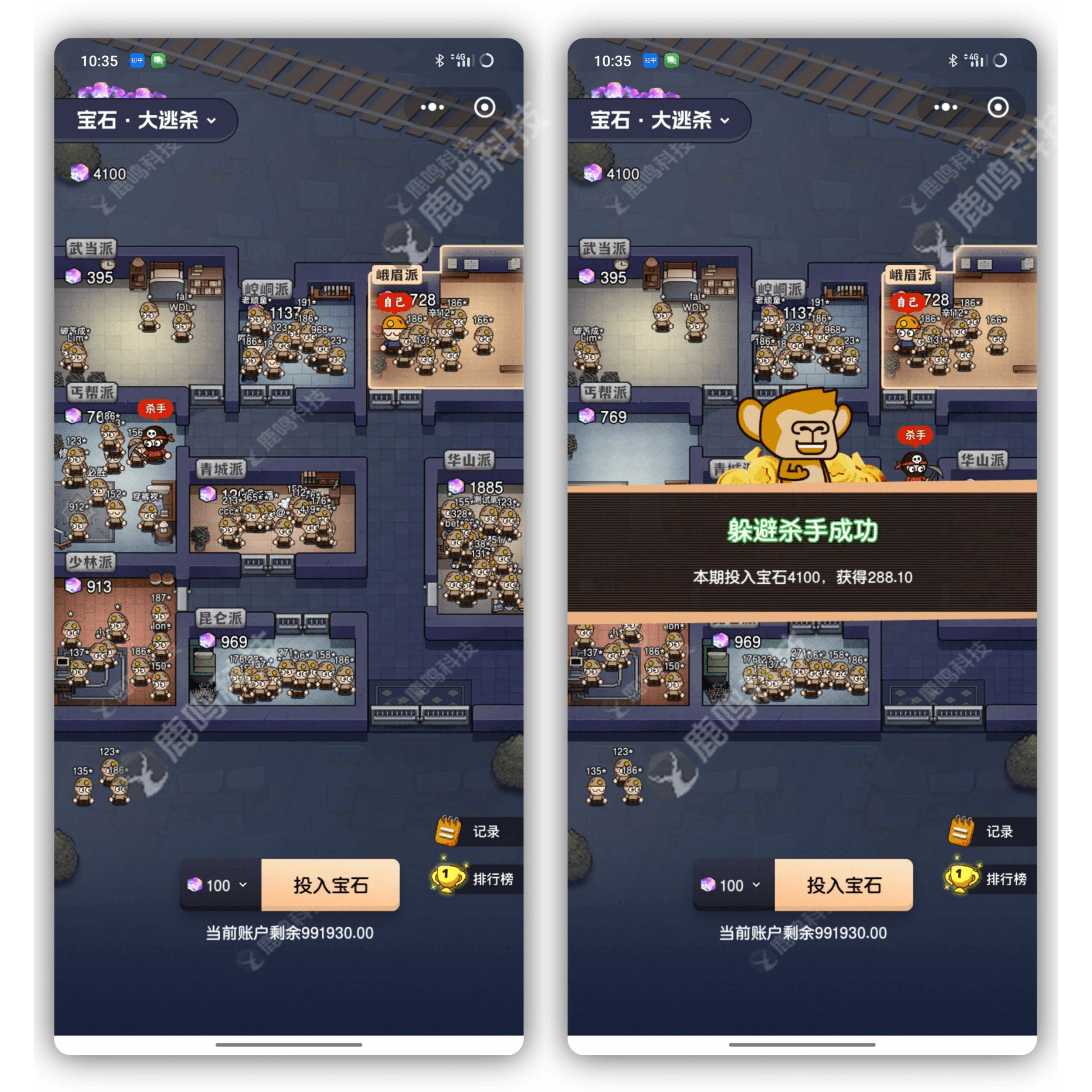 Java大逃杀源码成品淘金城镇PHP大逃杀源码成品搭建支持嵌入其他平台消耗泡沫提供，单多杀普通场地狱场大逃杀，中英多语言大逃杀版本PHP版本大逃杀源码成品淘金城镇PHP大逃杀源码成品搭建支持嵌入其他平台消耗泡沫提供