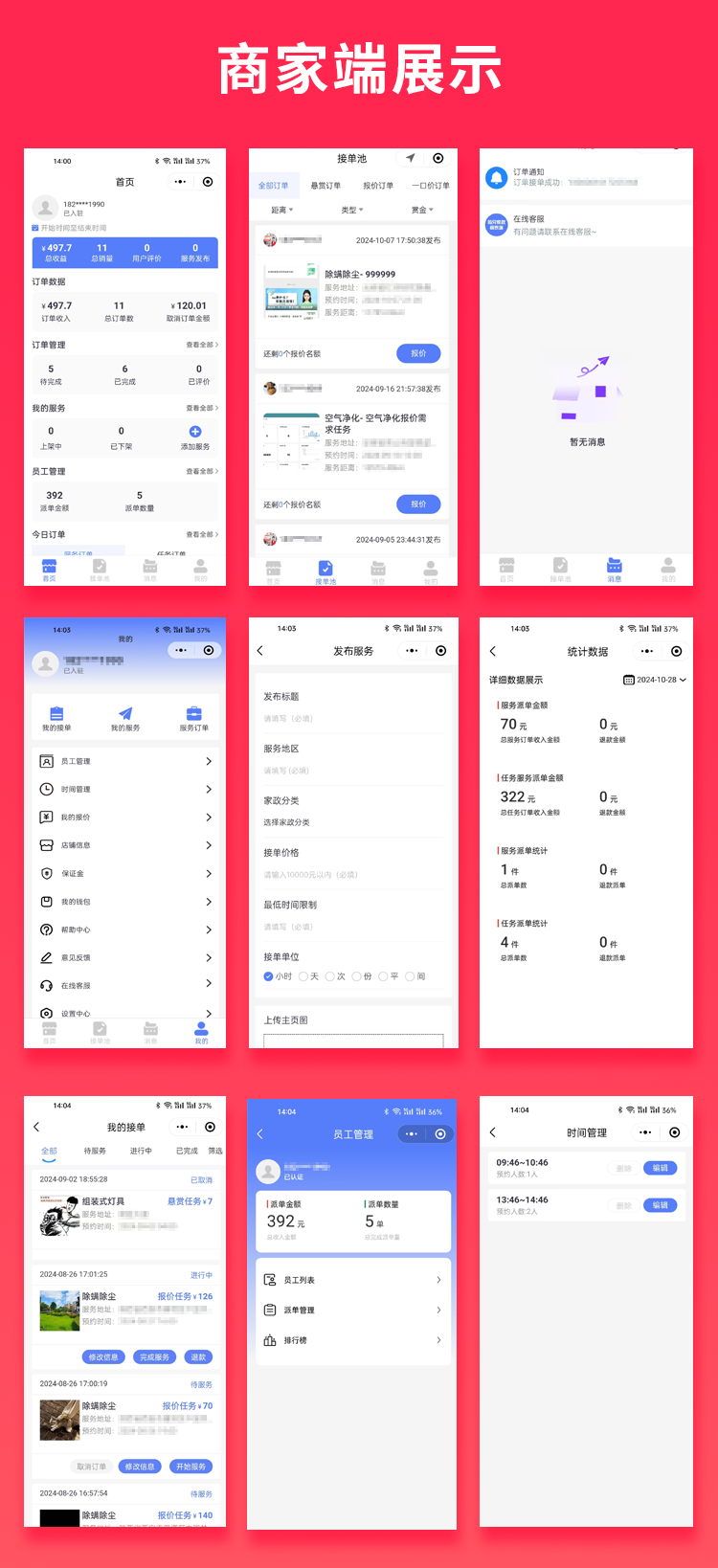 9904f80a7d3fe73866579694f50a6f97