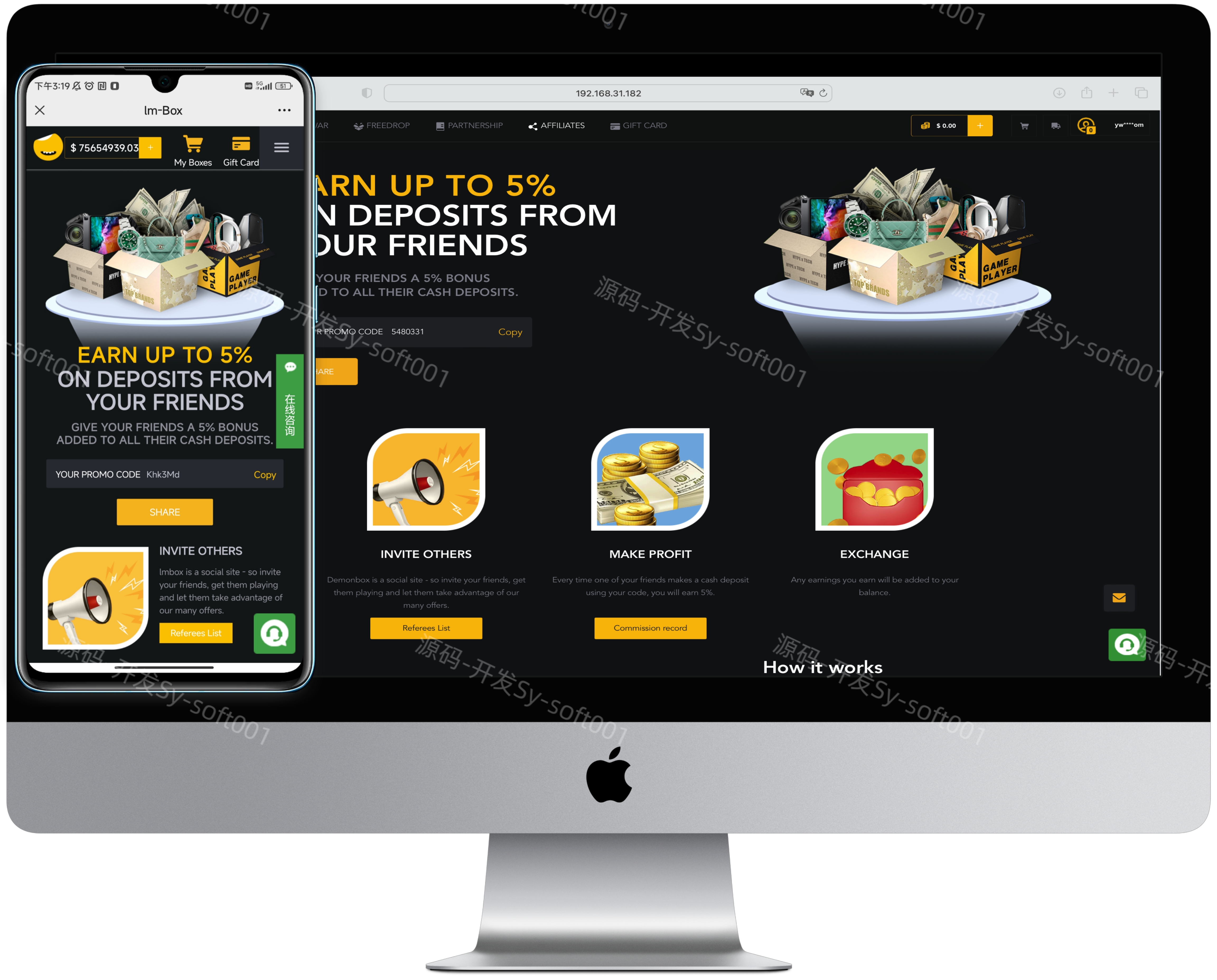 国际海外英文版盲盒系统源码PHP+VUE开发PC电脑H5手机双端自适应网页版，APP端多语言可定，支持私有化部署搭建