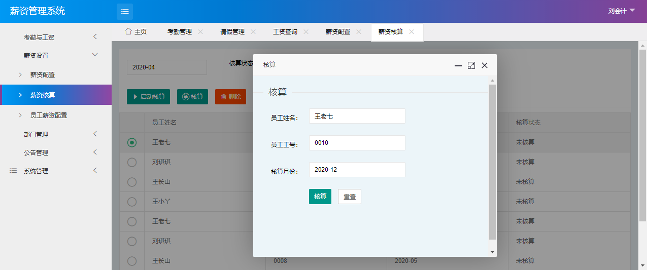 721b4f735a8f4ac5844b71608d35aff0