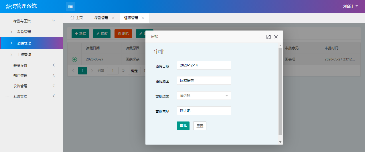 ff496d89c2c34619b1010bfee015fd51