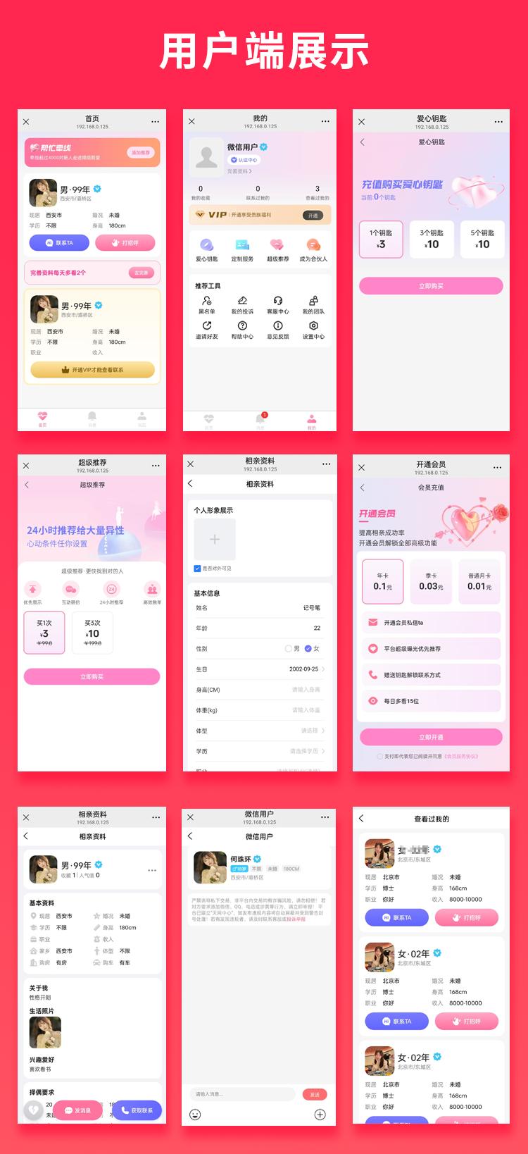 9f8043a1aa4b975486dea4cb07cf4448