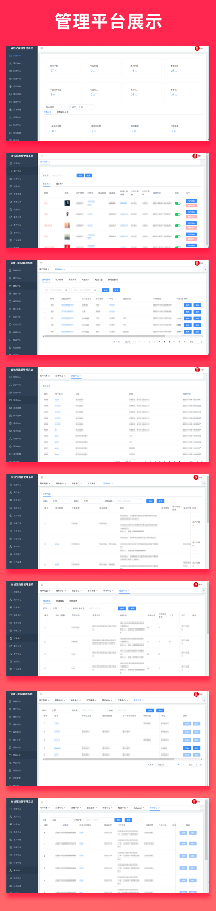 6d2f8ecf986e07c439124588babf2817-1