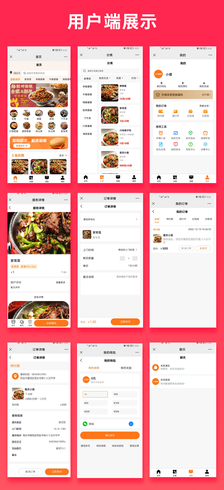 92c022cc9aa77ed3ab5961616ae954e9