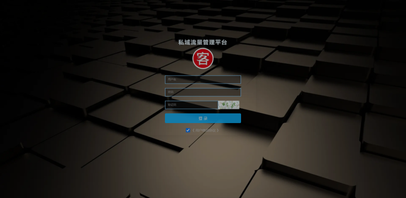 2022新版短视频询盘获客正版源码系统搭建（抖音/快手/小红书/哔哩哔哩/百度地图）