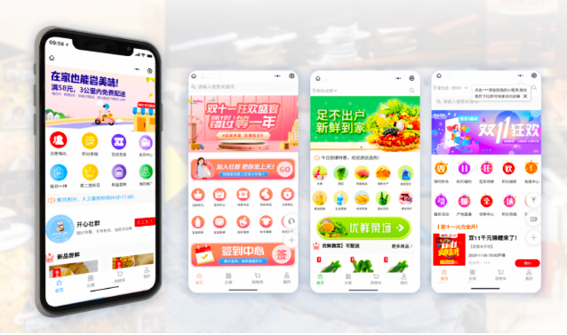 线上销售商城小程序源码出售bac商城小程序商城小程序源码定制开发出售