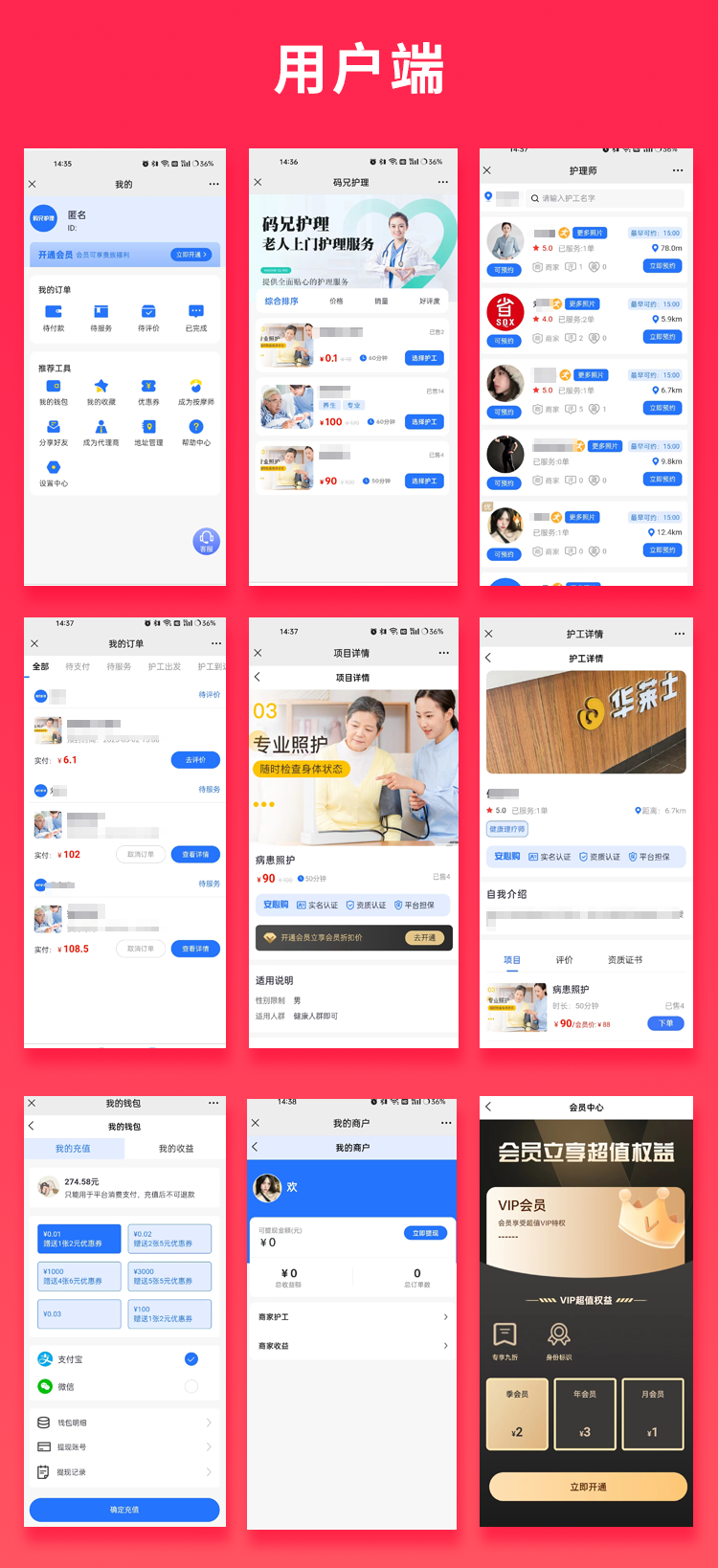 75d828d86f70bf759273115719d1849f