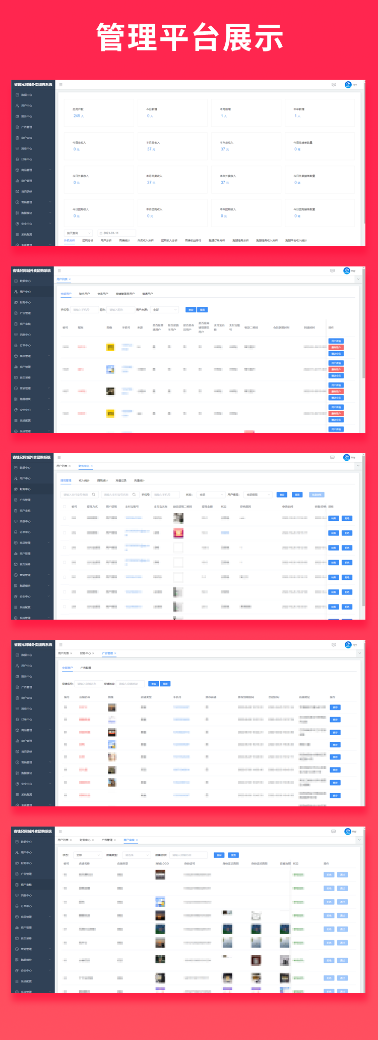 291f76779f3a6c84f58d13195f3ad935