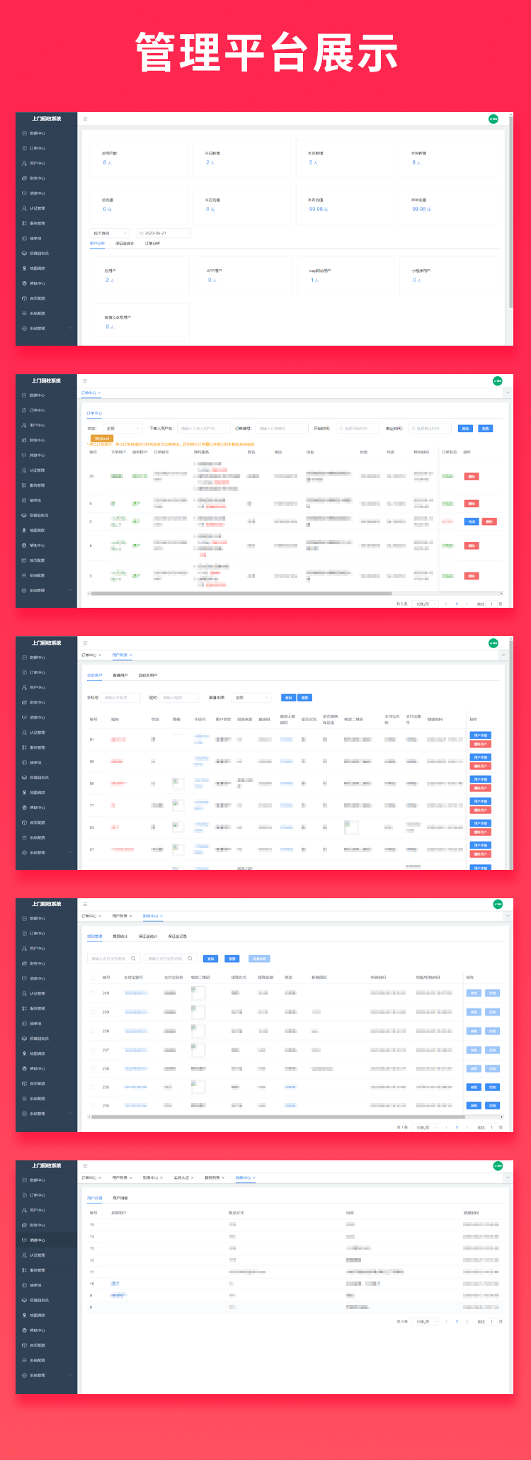 8fbfe8115d59a553f9a684cc8fe51b42