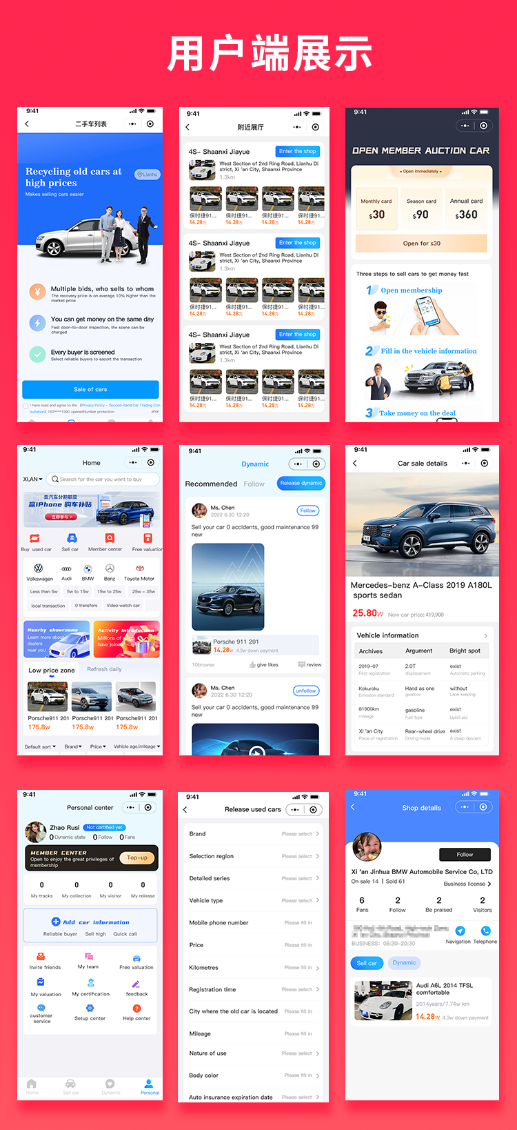 fcddfcbbc7dc1d091133ac6a734681b3