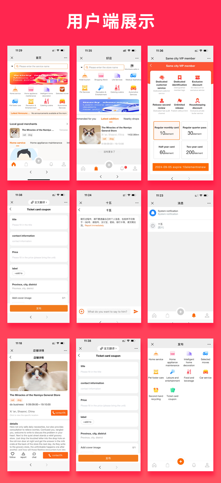 beb0d9536a11aef533a9f4b2f7b1b2e2