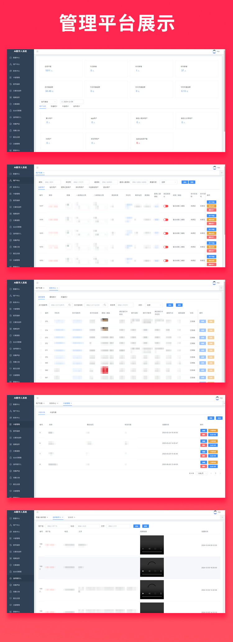 d4fd5b857ad75f7d1c1ca75a24e28110