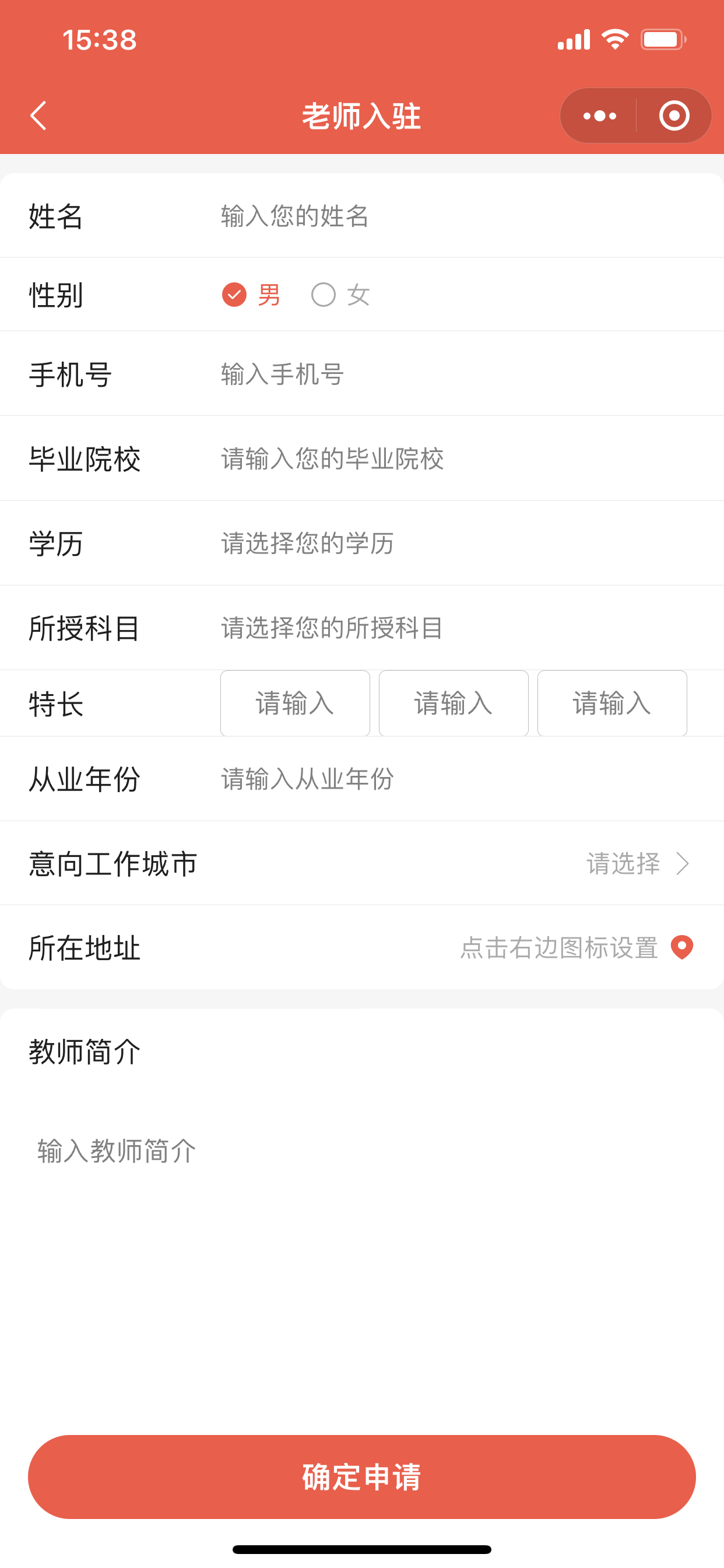 42f017a3185edc7115e25c9403e9e722