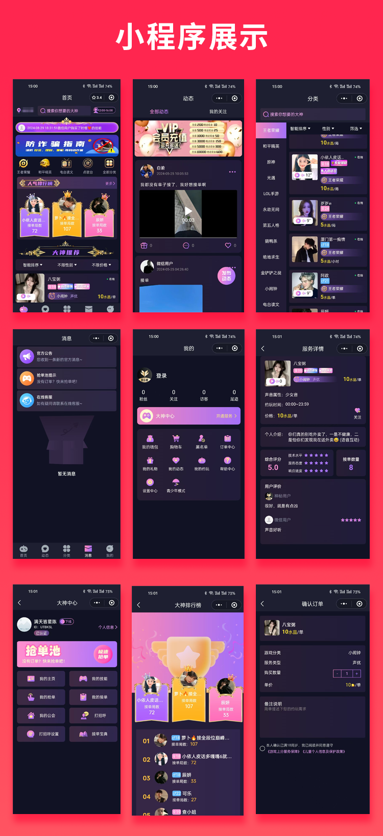 7e03ebf3babc014ebb84becc4bbf43a2