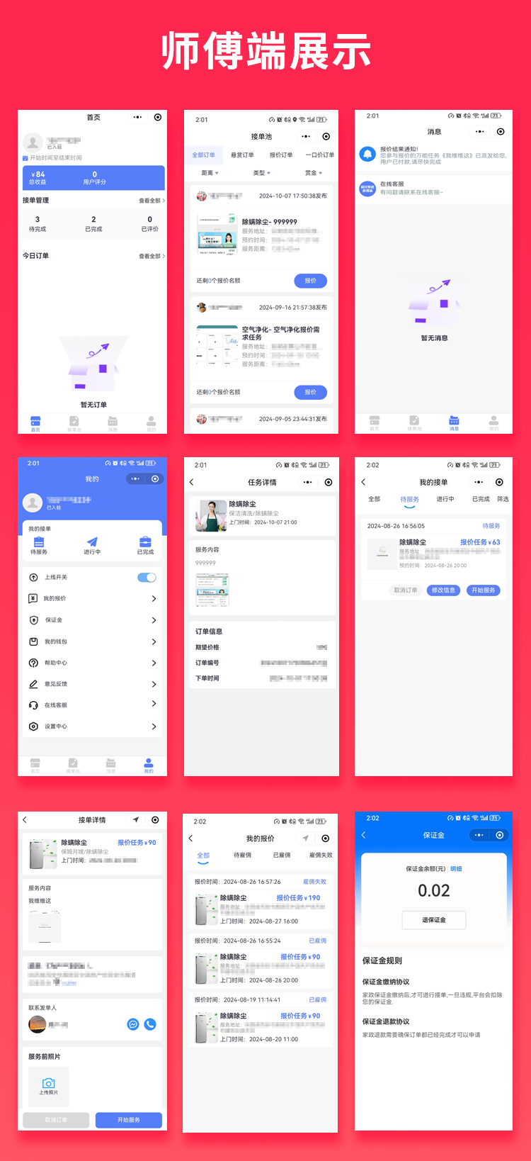 99d2d028014eafe41dfa6457e881f19f