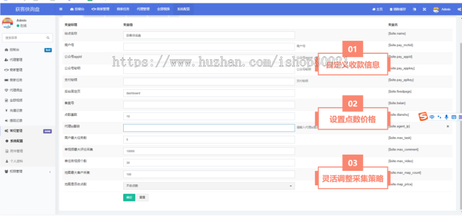 1673607032-c81e728d9d4c2f6