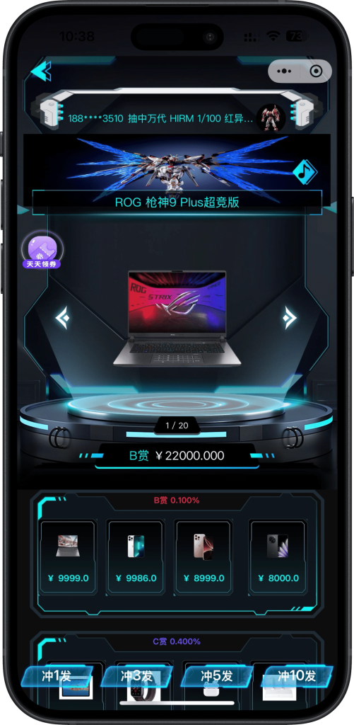 fa4e355c1020250806111758-501x1024-1