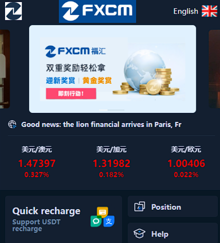 双语言微盘系统/微交易源码/外汇交易/K线正常