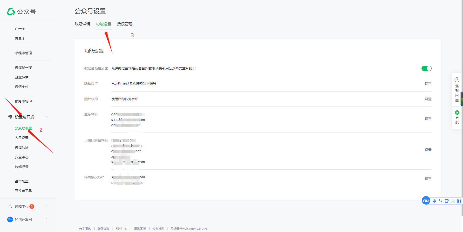 a0efd2ea3474d5f1484d52e1aa30340f_1920x963