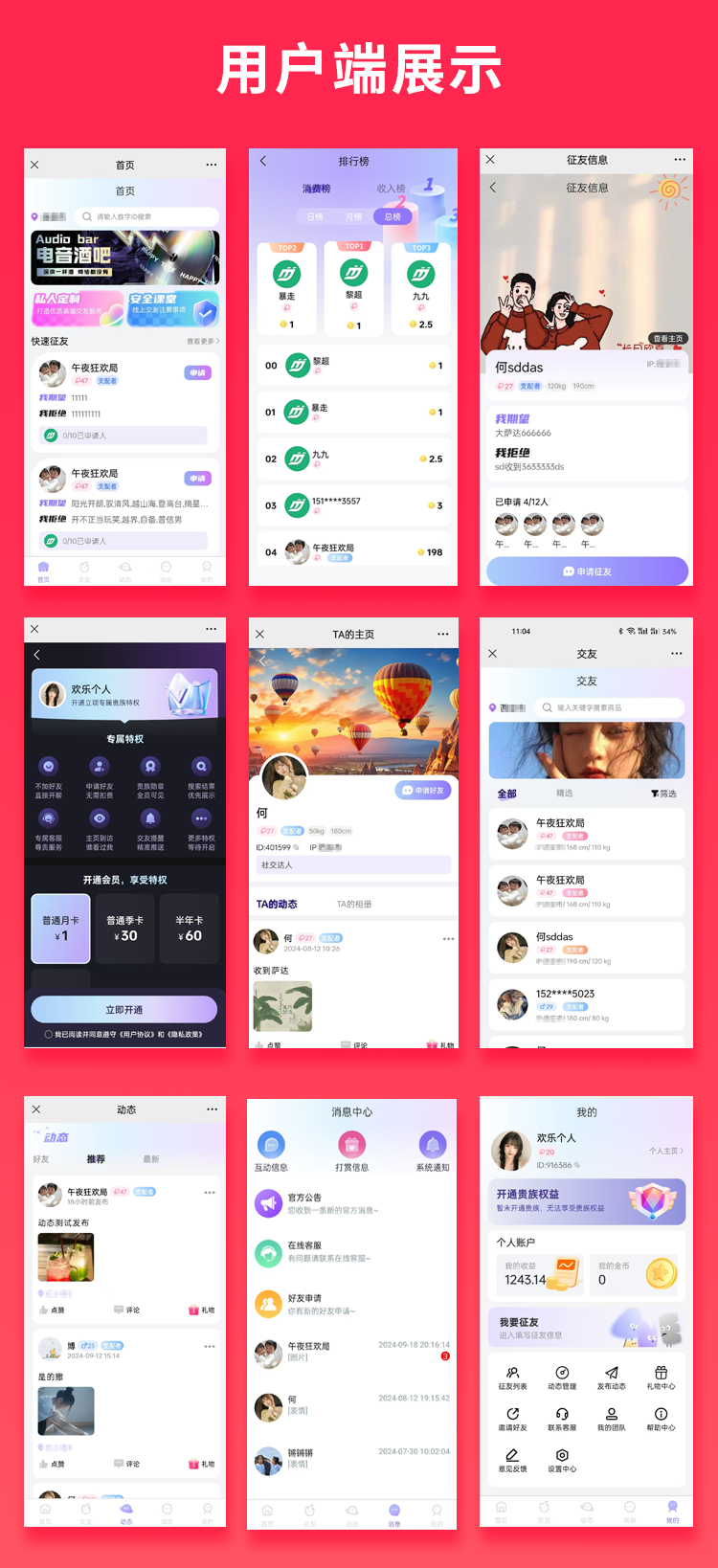 781ec6a977fa551703ede44d6900adfc