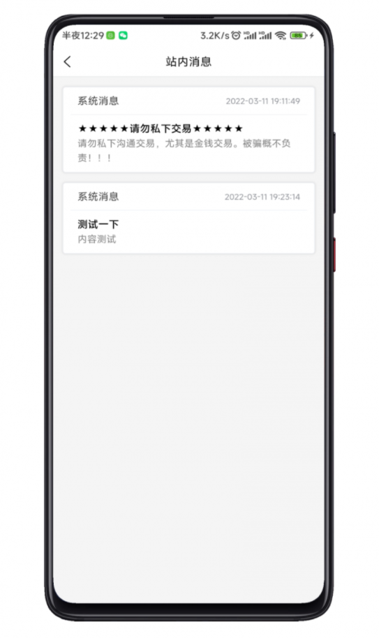 1673606546-eccbc87e4b5ce2f