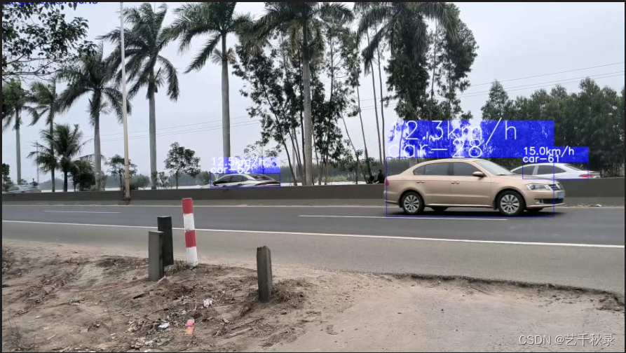 95cbbb68de024f6c8b749e6ee4ee6d86 项目2:使用Yolov5和deepsort实现车辆和行人目标跟踪,实时计算目标运动速度和加速度(有检测超速功能)