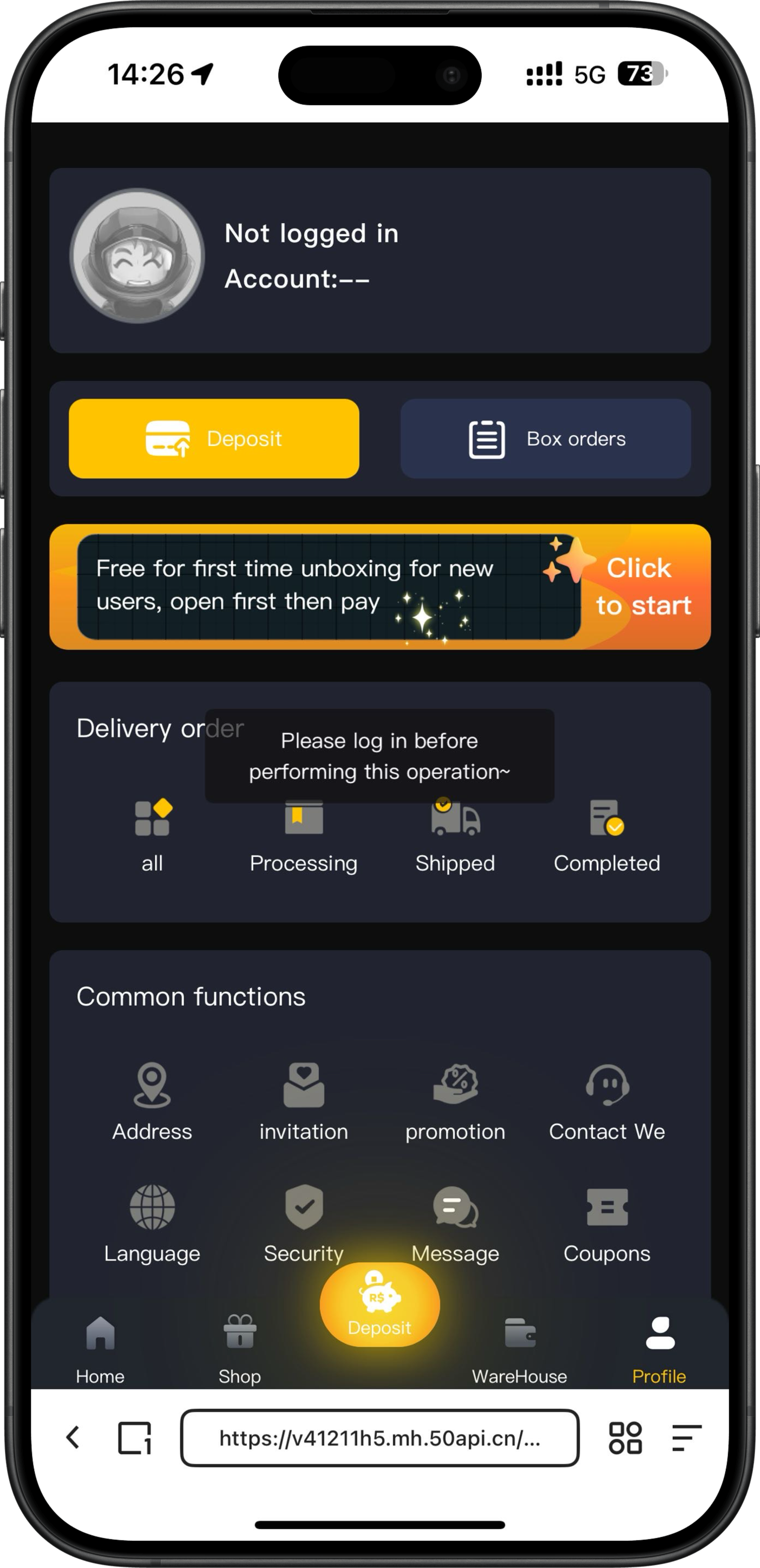 c3b671b12d20250223135104 海外盲盒系统源码带运营模板 UniApp跨端开发,PHP后台管理系统解决开发成本高、部署复杂、缺乏运营模板等痛点