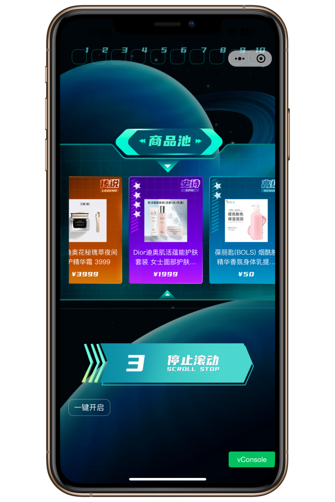 盲盒源码,壹软盲盒V2四端APP,仿真箱/猜客魔盒/叮当魔盒,砍价盲盒,免费抽盒APP源码搭建二开