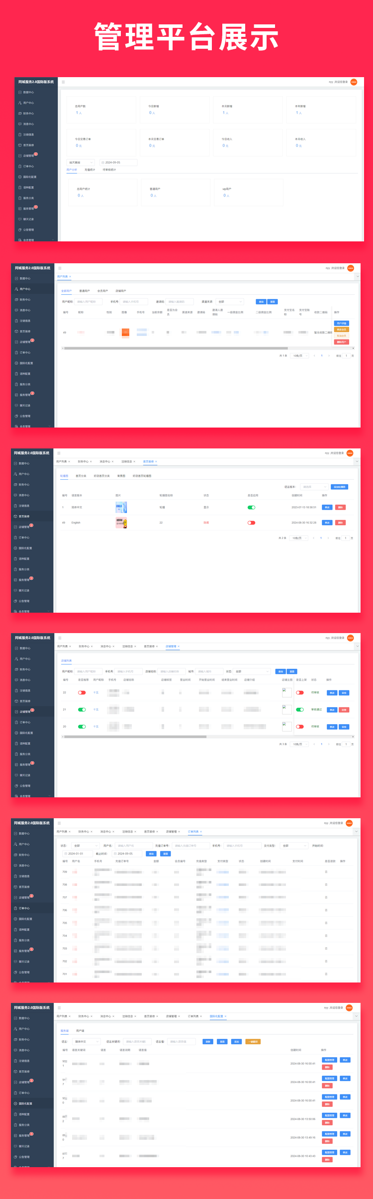 381d8bde6ff9e16b33355242618da651