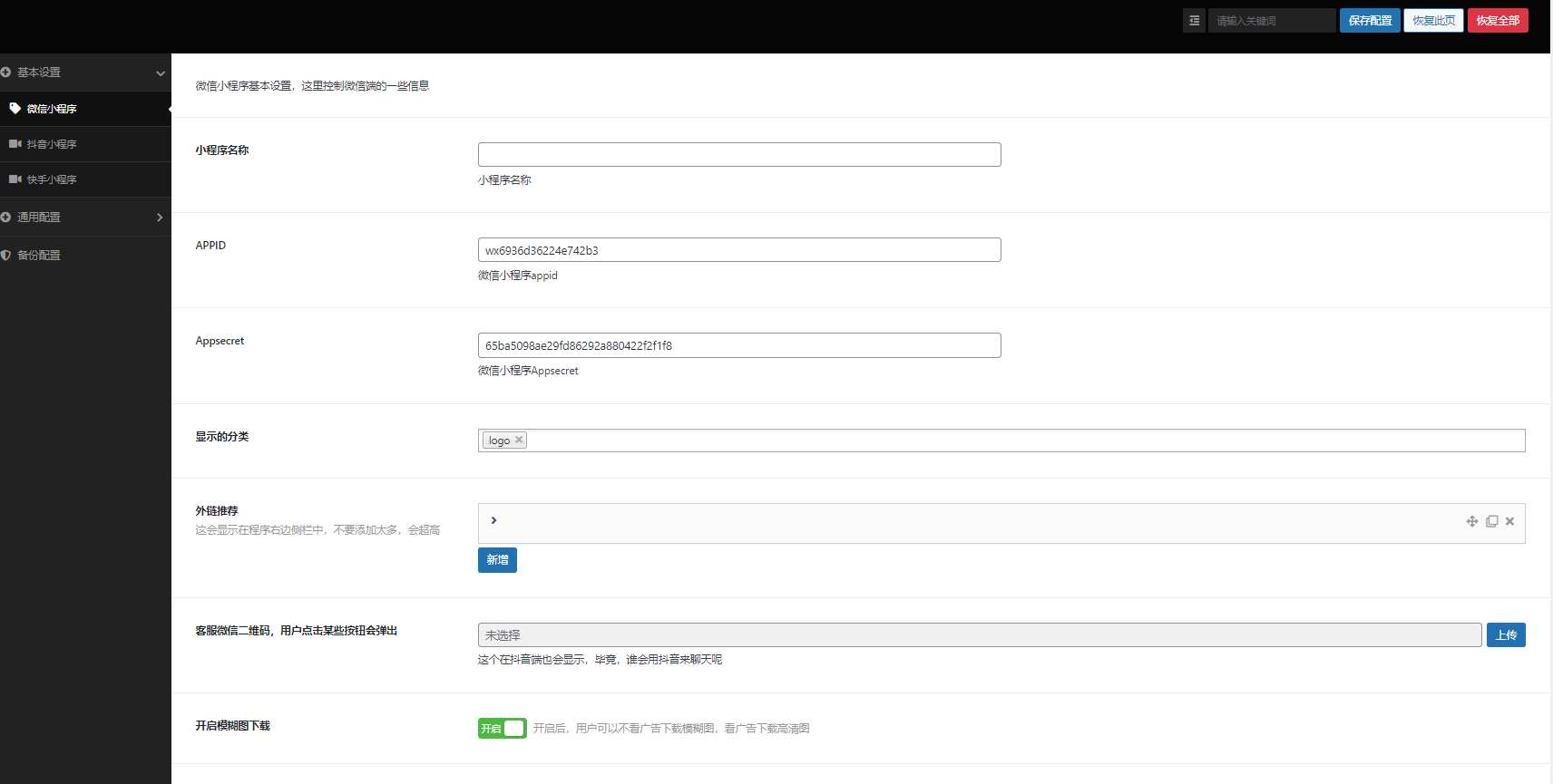 1662953269-c81e728d9d4c2f6