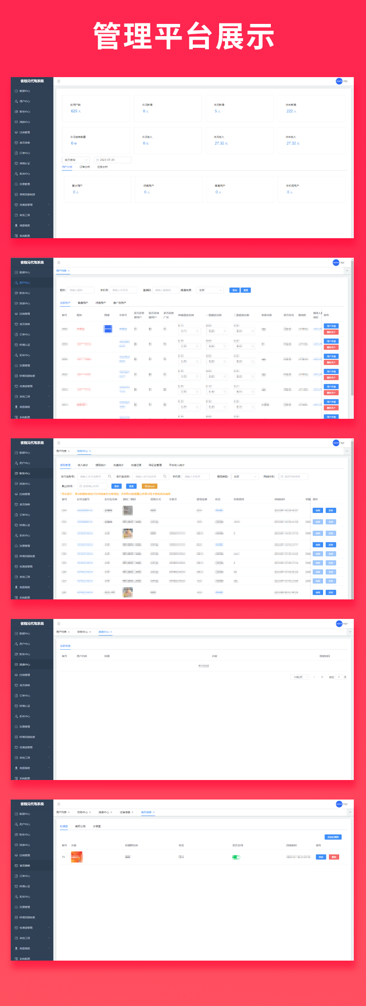 4c2bf61b02adcd239a2278efc73d3a47