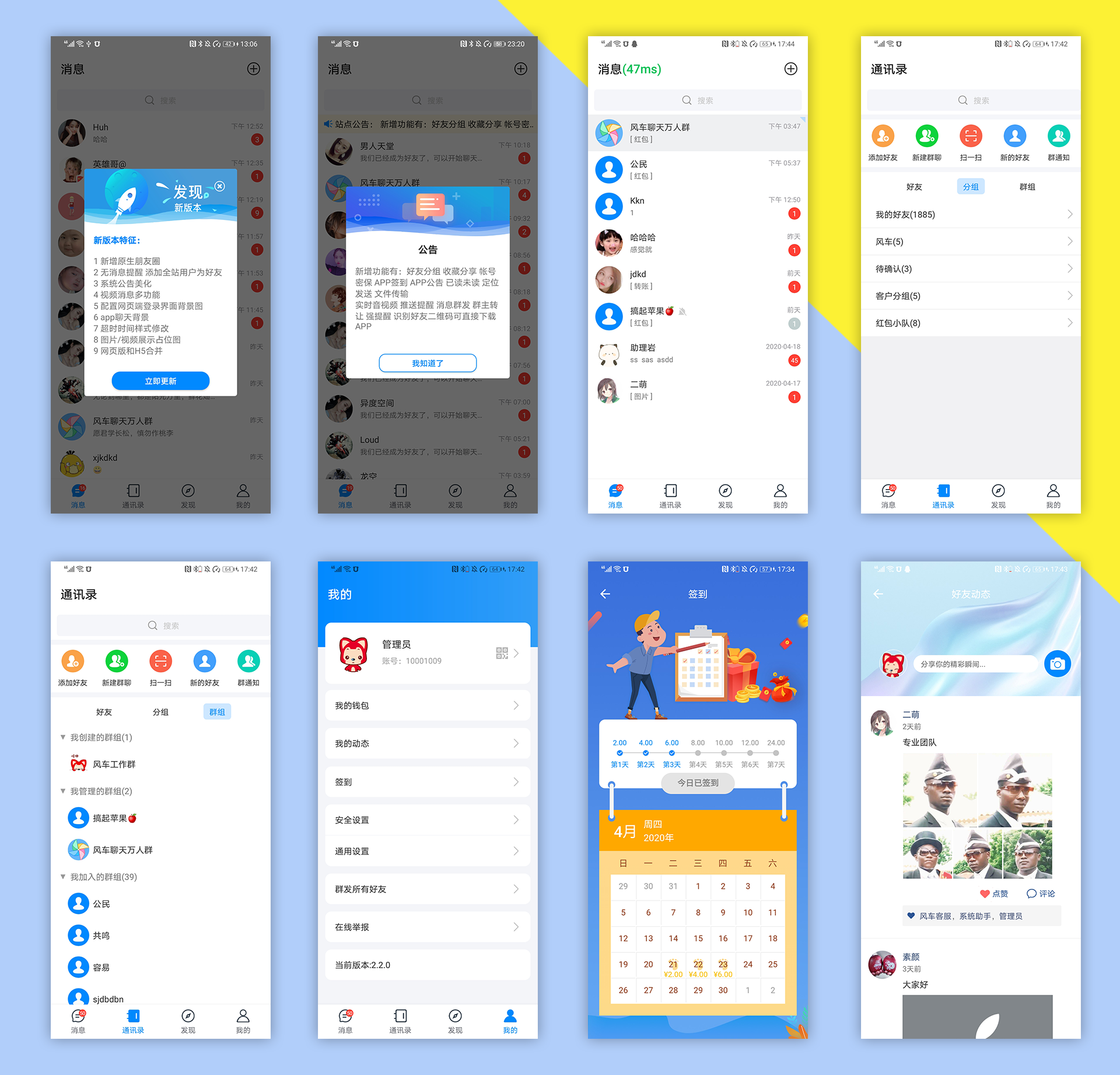 1665578926-c4ca4238a0b9238-1