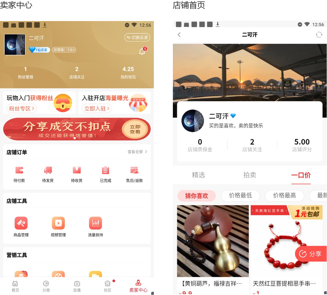 9ce63c1fbf5748c89c1e61c5c6894342