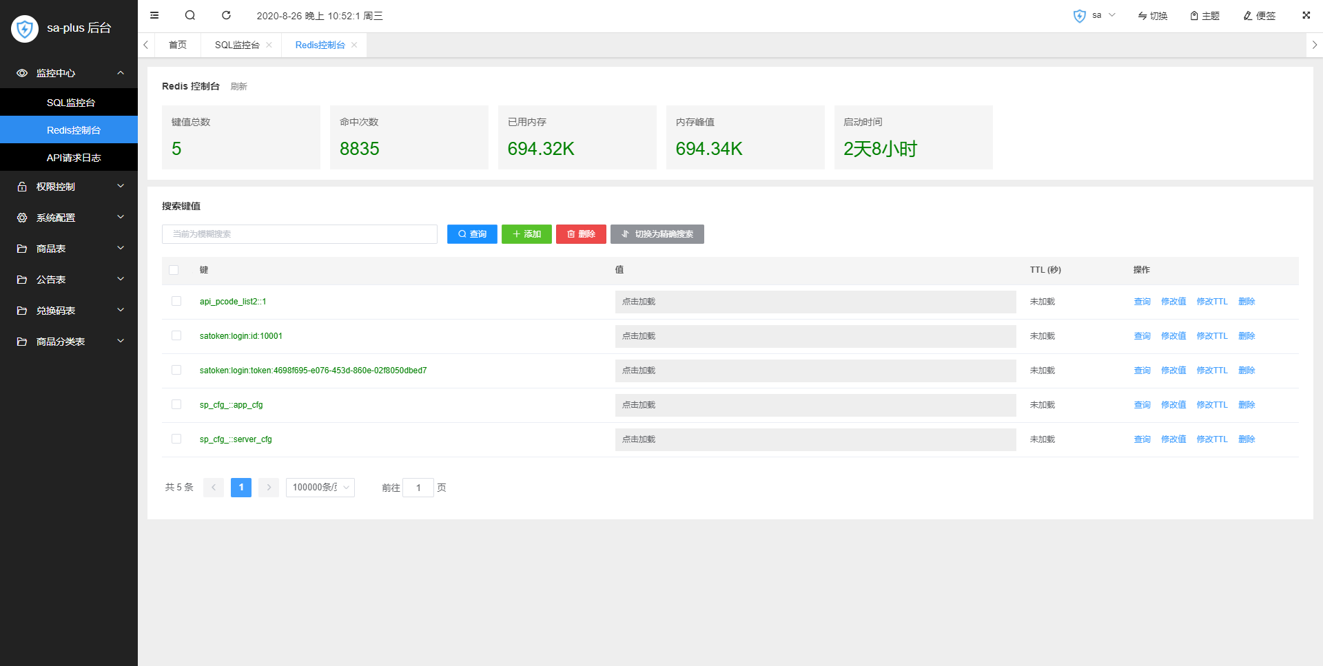 6d0952c09cac469b8f288e3886159b4d-1