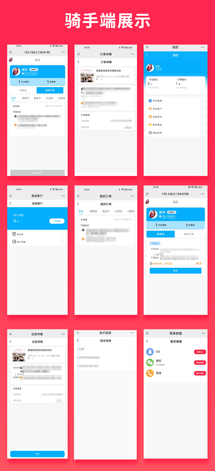 5ffa4dfe60d94072ba3c2e7fcef458fe