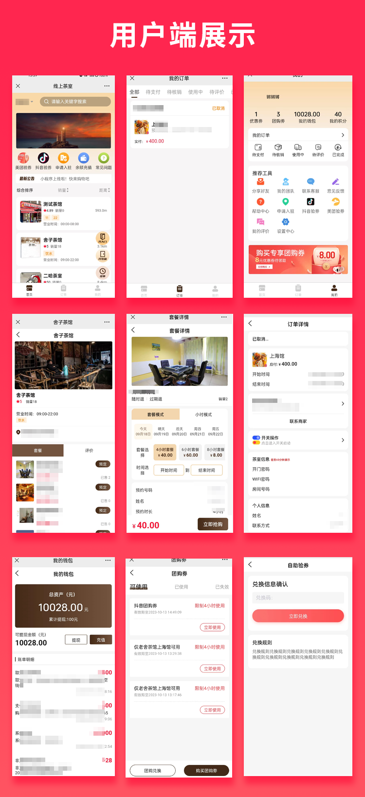 89d593ced5b75e39bf21a8194f43b054