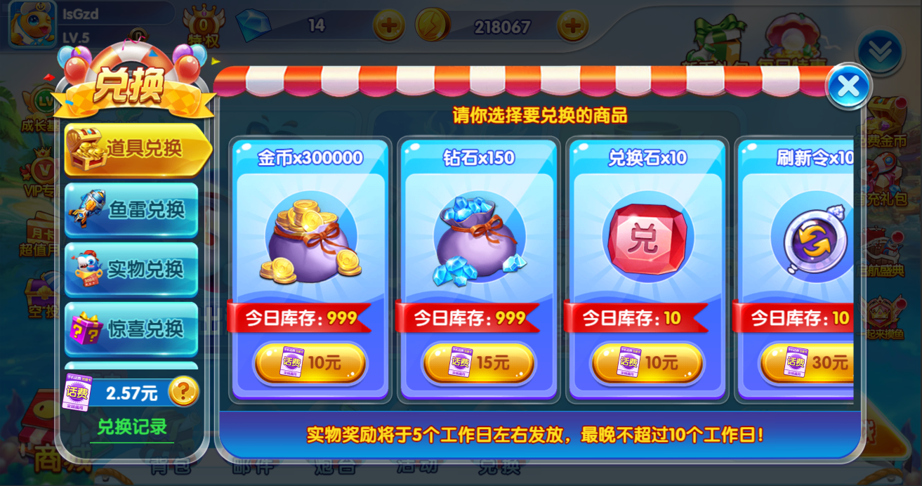 D3ZQgCybfQwyaLgrxN_5HA