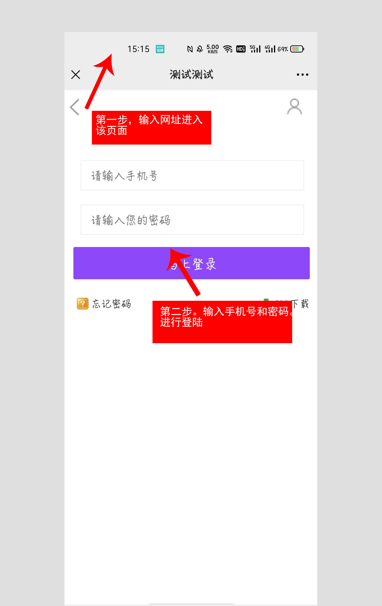 971896457735708bfd7280cdaab5575bc738f2d8f450b_01-1 缀生活系统,一款让您直销+分销的网站